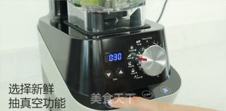 青瓜雪梨汁的做法步骤：5
