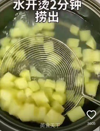 家常炒四丁的做法步骤：2