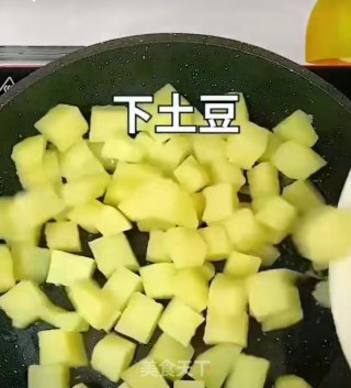 家常炒四丁的做法步骤：3