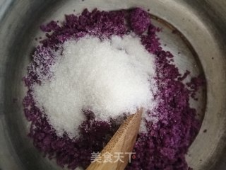 紫薯泥的做法步骤：7