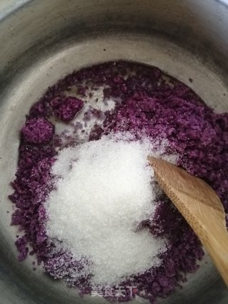紫薯泥的做法步骤：8