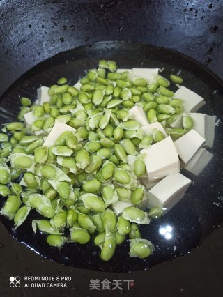 毛豆烧豆腐的做法步骤：2