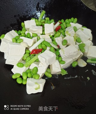 毛豆烧豆腐的做法步骤：6