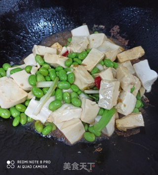 毛豆烧豆腐的做法步骤：7