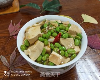 毛豆烧豆腐的做法步骤：9