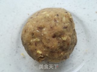 栗蓉玫瑰糯米糍的做法步骤：4