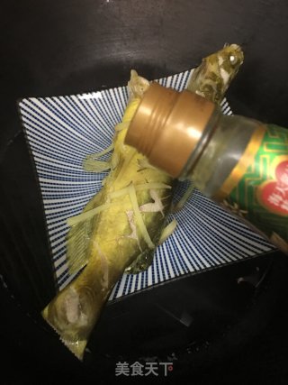 清蒸黄骨鱼的做法步骤：7