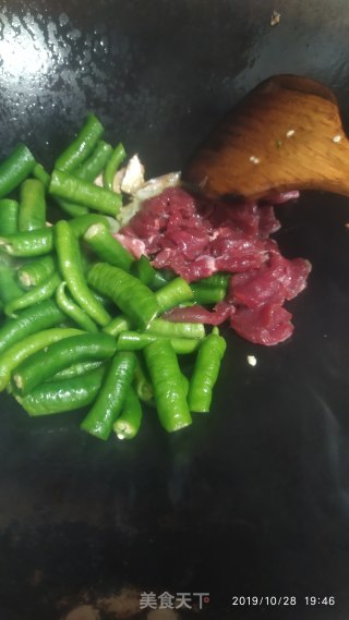 牛肉炒箭椒的做法步骤：4