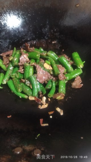 牛肉炒箭椒的做法步骤：5