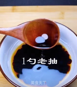 红烧香菇的做法步骤：4