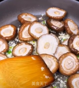 红烧香菇的做法步骤：8