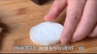 蚝汁杏鲍菇的做法步骤：4