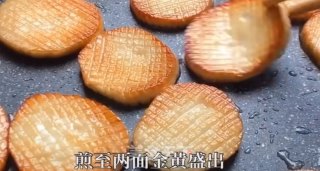 蚝汁杏鲍菇的做法步骤：9