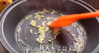 蚝汁杏鲍菇的做法步骤：11