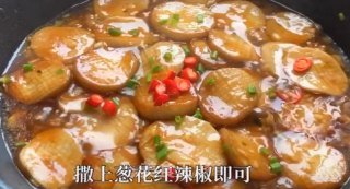 蚝汁杏鲍菇的做法步骤：15
