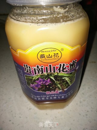 网红糖炒栗子的做法步骤：6