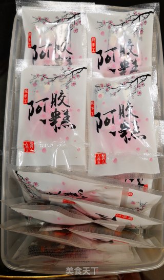 固元膏的做法步骤：12