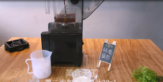 奶盖茶︱紫葡萄雪绒的做法步骤：2