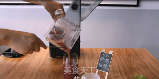 奶盖茶︱紫葡萄雪绒的做法步骤：8