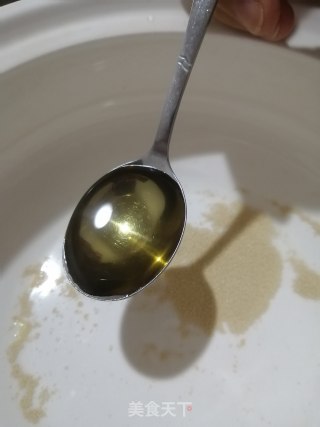紫薯包，红豆包，豆浆的做法步骤：2