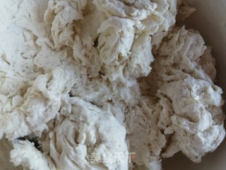 紫薯包，红豆包，豆浆的做法步骤：4
