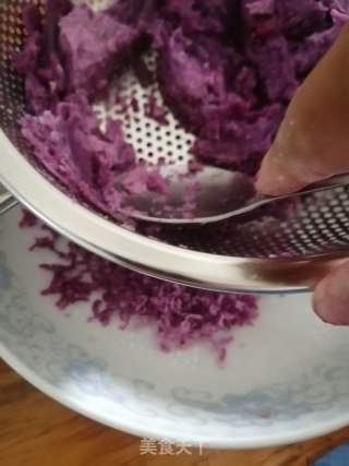 紫薯包，红豆包，豆浆的做法步骤：8