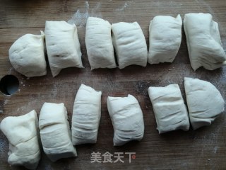 紫薯包，红豆包，豆浆的做法步骤：16