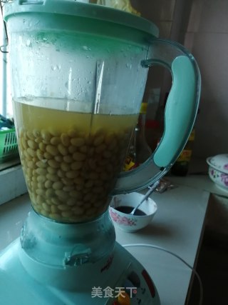 紫薯包，红豆包，豆浆的做法步骤：20