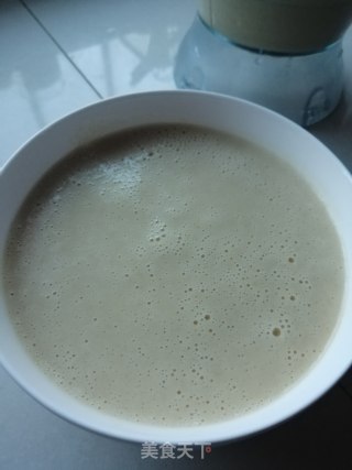 紫薯包，红豆包，豆浆的做法步骤：22