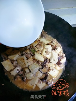 香菇肉末烧豆腐的做法步骤：14