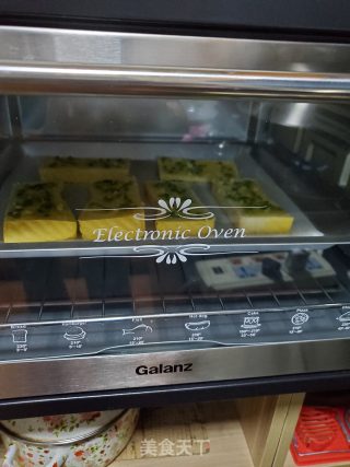香葱烤吐司的做法步骤：6