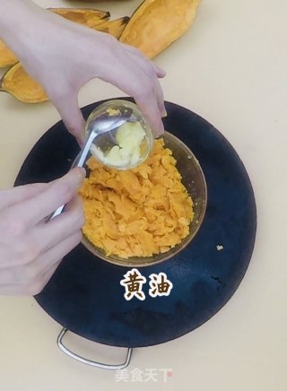芝士焗红薯的做法步骤：6