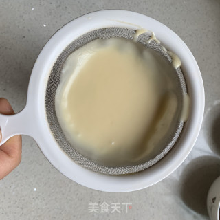 鲷鱼烧的做法步骤：5