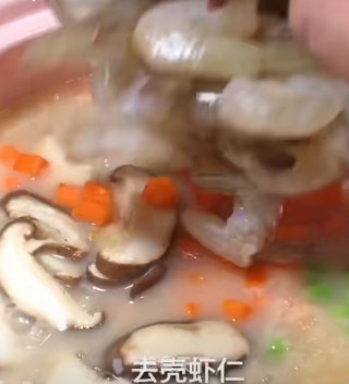 海鲜虾粥的做法步骤：6