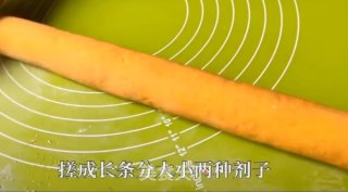 南瓜蔬菜包的做法步骤：13
