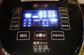 低糖杂粮饭的做法步骤：5
