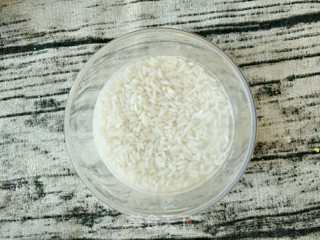 宝宝辅食胡萝卜糯米小丸子的做法步骤：1