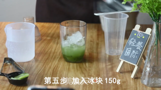 翡翠果蔬的做法步骤：5