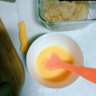 吐司苹果派的做法步骤：4