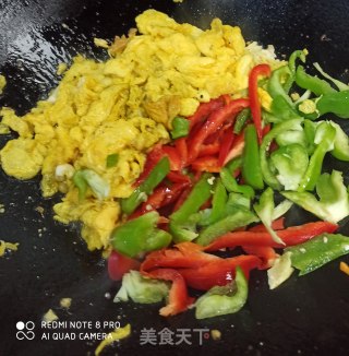 彩椒炒蛋的做法步骤：3