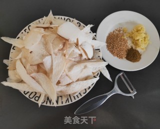 孜然杏鲍菇的做法步骤：2