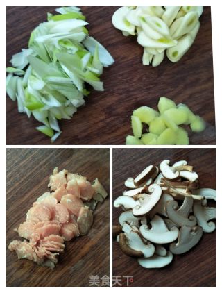 洋葱豆腐的做法步骤：2