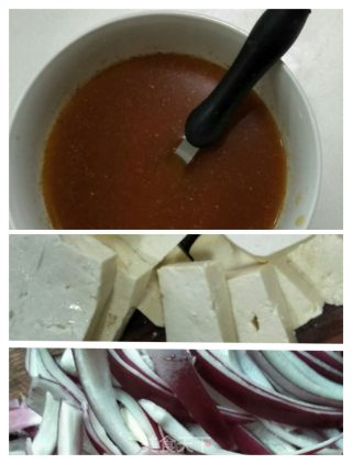 洋葱豆腐的做法步骤：4