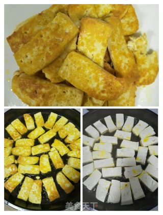 洋葱豆腐的做法步骤：5