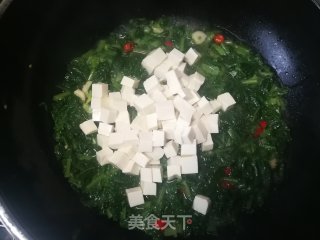 白萝卜缨炖南豆腐的做法步骤：9