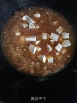 茄汁豆腐的做法步骤：11