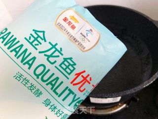 紫菜素汤面的做法步骤：3