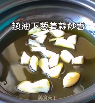 懒人版黄焖鸡的做法步骤：4