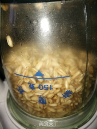 发芽荞麦面包的做法步骤：3