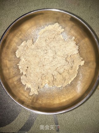 发芽荞麦面包的做法步骤：4